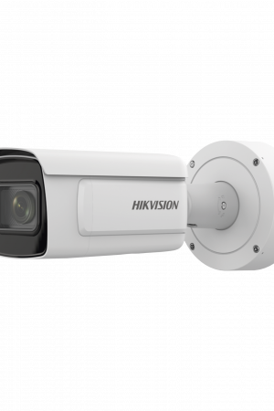 Bala  IP 4 Megapixel / DeepinView  / temperaturas ambientales de hasta -60?°C. / 50 mts IR / Lente Mot. 2.8 a 12mm / IK10 / H.265+ / WDR 140 dB  / Micro SD